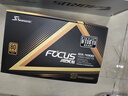 海韻（SEASONIC）1000W FOCUS(2024)金牌電腦電源 ATX3.1/PCIe5.1/12V-2x6 支持5090/9070顯卡 曬單實(shí)拍圖