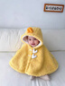 G.DUCKKIDS小黃鴨童裝嬰兒斗篷秋冬新生女寶寶披風(fēng)出門(mén)防風(fēng)公主兒童加絨外套 黃色 均碼 均【適合0-3歲寶寶】 曬單實(shí)拍圖