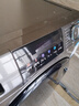 海爾（Haier）滾筒洗衣機全自動(dòng)洗烘一體帶烘干12公斤家用家電國家補貼 內衣洗一級能效以舊換新 京東自營(yíng)50DS  曬單實(shí)拍圖