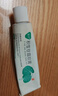 芙寧 積雪苷霜軟膏30g/盒 含2.75%積雪草總苷2盒裝 曬單實(shí)拍圖