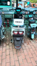 綠源電動(dòng)摩托車旋風(fēng)【續(xù)航100km-6塊鉛酸電池-1200W電機(jī)】液壓減震29L大容量座桶 液冷電機(jī)質(zhì)保十年 白 曬單實(shí)拍圖