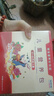 福格森嬰幼兒童輔食營(yíng)養包國家標準含鈣鐵鋅多種維生素14種營(yíng)養 兒童（3-5歲）1盒*30袋 曬單實(shí)拍圖