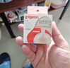 貝親（Pigeon）自然離乳系列吸嘴 替換奶嘴 12月+ BA152 曬單實(shí)拍圖