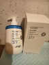 OHBT377氨基酸洗面奶男女士美白淡斑提亮膚色控油祛痘黑頭潔面乳300g 曬單實(shí)拍圖