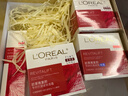 歐萊雅復顏面霜+晚霜套裝禮盒補水保濕抗皺護膚品化妝品生日禮物 曬單實(shí)拍圖