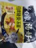 白象 方便面 湯好喝招牌豬骨110g*5包+老母雞湯110g*5包泡面組合裝 曬單實(shí)拍圖