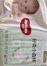 好奇（Huggies）心鉆裝小森林紙尿褲 嬰兒尿不濕【透氧頂配】新老包裝隨機發(fā) M22片（6-11kg） 曬單實(shí)拍圖