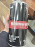 奧迪（AUDI）原廠(chǎng)剎車(chē)油剎車(chē)液制動(dòng)液 A1/A3/A4L/A5/A6L/TT全系適用1L裝 曬單實(shí)拍圖