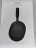 索尼（SONY） WH-1000XM5頭戴式無(wú)線(xiàn)藍牙降噪耳機 AI智能主動(dòng)降噪 適用于網(wǎng)課追劇送男女友禮物 長(cháng)效續航 黑色 WH-1000XM5 曬單實(shí)拍圖