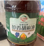 紅井源醇香胡麻油5L食用油孕婦月子油二級炒菜亞麻籽油熱炒烹炸團購送禮 曬單實拍圖