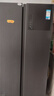 美的572升雙開(kāi)門(mén)對開(kāi)家用電冰箱一級能效變頻節能風(fēng)冷無(wú)霜大容量以舊換新BCD-572WKPM(Q)國家補貼20% 曬單實(shí)拍圖
