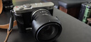 銘匠75mm F2全畫(huà)幅自動(dòng)對焦大光圈鏡頭人像定焦適用富士X索尼E卡口Z卡口LUMIX  S5 S9L卡口微單鏡頭 L卡口 曬單實(shí)拍圖