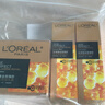 歐萊雅金致臻顏花蜜膠原套裝—乳霜30ml精粹水65ml乳液50ml【臨期清倉】 曬單實(shí)拍圖