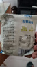 云山半低鈉兒童方便面65g*7非油炸兒童雞蛋面條早餐方便面整箱泡面 曬單實(shí)拍圖