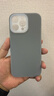 藍(lán)妮子【拍照相機(jī)按鍵全包】適用蘋果16pro/max手機(jī)殼iphone15promax液態(tài)硅膠13/14pro保護(hù)套12防摔max硬 【相機(jī)按鍵全包】【精孔-果凍灰】液態(tài)硅膠 蘋果16ProMax 曬單實(shí)拍圖