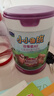 君樂(lè )寶小小魯班詮維愛(ài)AII兒童配方奶粉4段(3周歲以上)800g*6 乳鐵蛋白 曬單實(shí)拍圖