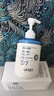 OHBT377氨基酸洗面奶男女士美白淡斑提亮膚色控油祛痘黑頭潔面乳300g 曬單實拍圖