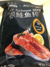 禧美海產(chǎn) 冷凍智利三文魚(yú)排凈重400g(銀鮭魚(yú)排)帶皮切段2-3塊裝 海鮮水產(chǎn) 曬單實(shí)拍圖