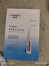 自然堂煙酰胺細致美白安瓶面膜30片淡斑提亮改善紅敏肌護膚 曬單實(shí)拍圖