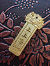 百德金 麒麟上上簽10g 實(shí)心黃金金條Au9999投資理財投資金金條收藏紀念 10克 曬單實(shí)拍圖