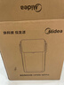 美的（Midea）小魔方plus即熱熟水機 飲水機電熱水瓶電水瓶 燒水壺電熱水壺5L 保溫恒溫一體真沸騰除氯32FPro 曬單實(shí)拍圖