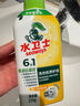 水衛士洗衣機清洗劑 洗衣機槽清潔劑抗霉菌除螨除菌99.9%滾筒波輪清潔液 機槽養護液270g*1瓶【新品】 曬單實(shí)拍圖