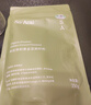 SO ACAI有機金色亞麻籽粉250g熟即食代餐膳食纖維營(yíng)養粉烘焙 曬單實(shí)拍圖