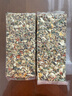 布卡星凍干全期倉鼠糧侏儒金絲熊類(lèi)全階主糧1kg 曬單實(shí)拍圖