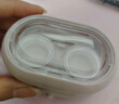 LESCA LUNETIER隱形眼鏡清洗器美瞳盒子全自動(dòng)清潔超聲波電動(dòng)儀器便攜 可愛(ài)粉 曬單實(shí)拍圖