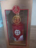 五糧液股份 福祿壽禧 鴻運錦鯉 濃香型白酒 52度 500ml 宴飲送禮 曬單實(shí)拍圖