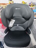 歐頌（Osann）MAX+兒童安全座椅3歲以上-12歲汽車(chē)用車(chē)載大童坐墊增高墊 曬單實(shí)拍圖