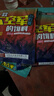 化氏不空軍腥香300克 水庫野釣鯽魚(yú)鯉魚(yú)草魚(yú)餌料釣餌通殺配方大板鯽 300克不空軍（腥香）X 5袋 曬單實(shí)拍圖