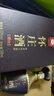懷莊酒 縷臺 醬香型白酒53度純糧食大曲坤沙500ML白酒禮盒送禮口糧酒 53度 500mL 6瓶 +贈一瓶酒+到手七瓶 曬單實拍圖