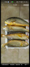 鴻順【冰鮮】黃花魚(yú)4條4斤 生鮮魚(yú)類(lèi) 寧德大黃魚(yú) 地標產(chǎn)品 源頭直發(fā) 曬單實(shí)拍圖