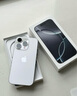 Apple【分期0首付】蘋果16pro iphone16pro系列16promax全網(wǎng)通5GLL手機 蘋果16Pro 白色鈦金屬 256GB 全網(wǎng)通+店保2年+配件禮包 曬單實拍圖
