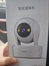 喬安800萬(wàn)像素攝像頭監控無(wú)線(xiàn)wifi網(wǎng)絡(luò )高清夜視監控器360度無(wú)死角帶夜視全景云臺家用AI監控手機遠程 曬單實(shí)拍圖