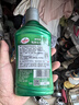 龜牌（Turtle Wax）硬殼盾去污蠟清潔去污黑白色車(chē)通用汽車(chē)用品劃痕車(chē)漆污漬-130806 曬單實(shí)拍圖