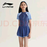 李寧（LI-NING）兒童泳衣女童拼色短袖連體平角游泳衣保守休閑款泳裝0051灰藍160 曬單實(shí)拍圖