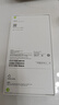 Apple/蘋(píng)果 iPhone 17 256GB 黑色 支持移動(dòng)聯(lián)通電信5G 雙卡雙待手機【送聯(lián)通話(huà)費券】 曬單實(shí)拍圖