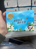 清風(fēng)【李昀銳同款】抽紙 絲柔4層80抽*36包S碼 衛(wèi)生紙巾 新老包裝交替 曬單實(shí)拍圖