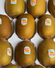 佳沛（zespri）新西蘭  陽(yáng)光金奇異果25-27粒原箱特大果單果約122-146g  獼猴桃 曬單實(shí)拍圖