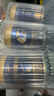 愛(ài)他美 領(lǐng)熠嬰幼兒配方奶粉 荷蘭原裝進(jìn)口中文版 3段 800g 3罐 曬單實(shí)拍圖