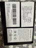 VANLEMN丹麥防盜刷卡盒不銹鋼錢(qián)包屏蔽NFC信號卡套銀行卡包金屬分隔卡夾  6卡位地圖案款 曬單實(shí)拍圖