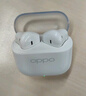 OPPO Enco Air4 新聲版 真無(wú)線(xiàn)耳機【國家補貼】半入耳式藍牙耳機無(wú)線(xiàn)耳機通用蘋(píng)果華為小米手機潤玉白 曬單實(shí)拍圖