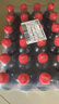 可口可樂(lè )汽水 碳酸飲料 300ml*24瓶 整箱裝 曬單實(shí)拍圖