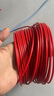 正泰（CHNT）電線(xiàn)電纜 銅芯家用電線(xiàn) 空調熱水器用國標電線(xiàn)BV4平方紅色50米 曬單實(shí)拍圖