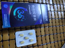 [杰士邦] 他達拉非片20mg*10片/盒 男科用藥 京東大藥房 曬單實(shí)拍圖