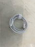【原充正品】蘋(píng)果充電線(xiàn)60W快充適配原裝數據線(xiàn)iPhone14/13promax/12/11/8/XR手機充電器 【蘋(píng)果8-14全系】PD60W丨1米閃充線(xiàn) 曬單實(shí)拍圖