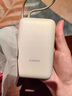 小米自帶線(xiàn)充電寶20000mAh 口袋版 33W 可上飛機雙向快充戶(hù)外移動(dòng)電源 10000  22.5W灰藍色 20000  33W淺咖色 曬單實(shí)拍圖