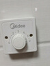 美的（Midea） 吊扇家用客廳電風(fēng)扇輕音鋼葉大風(fēng)力宿舍工廠樓頂扇吸頂風(fēng)扇 風(fēng)扇踏青放價 白色 FC140-BA（56寸/1.4米） 曬單實拍圖